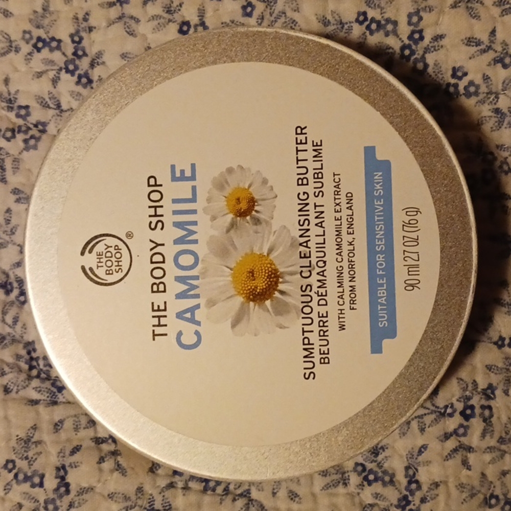 Camomile cleansing butter